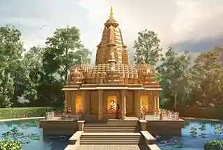 Ganesh Temple