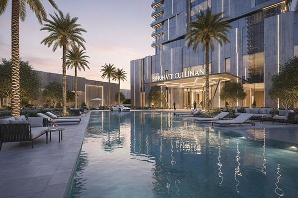 Infinity Pool